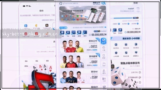 品牌首页实时数据分发